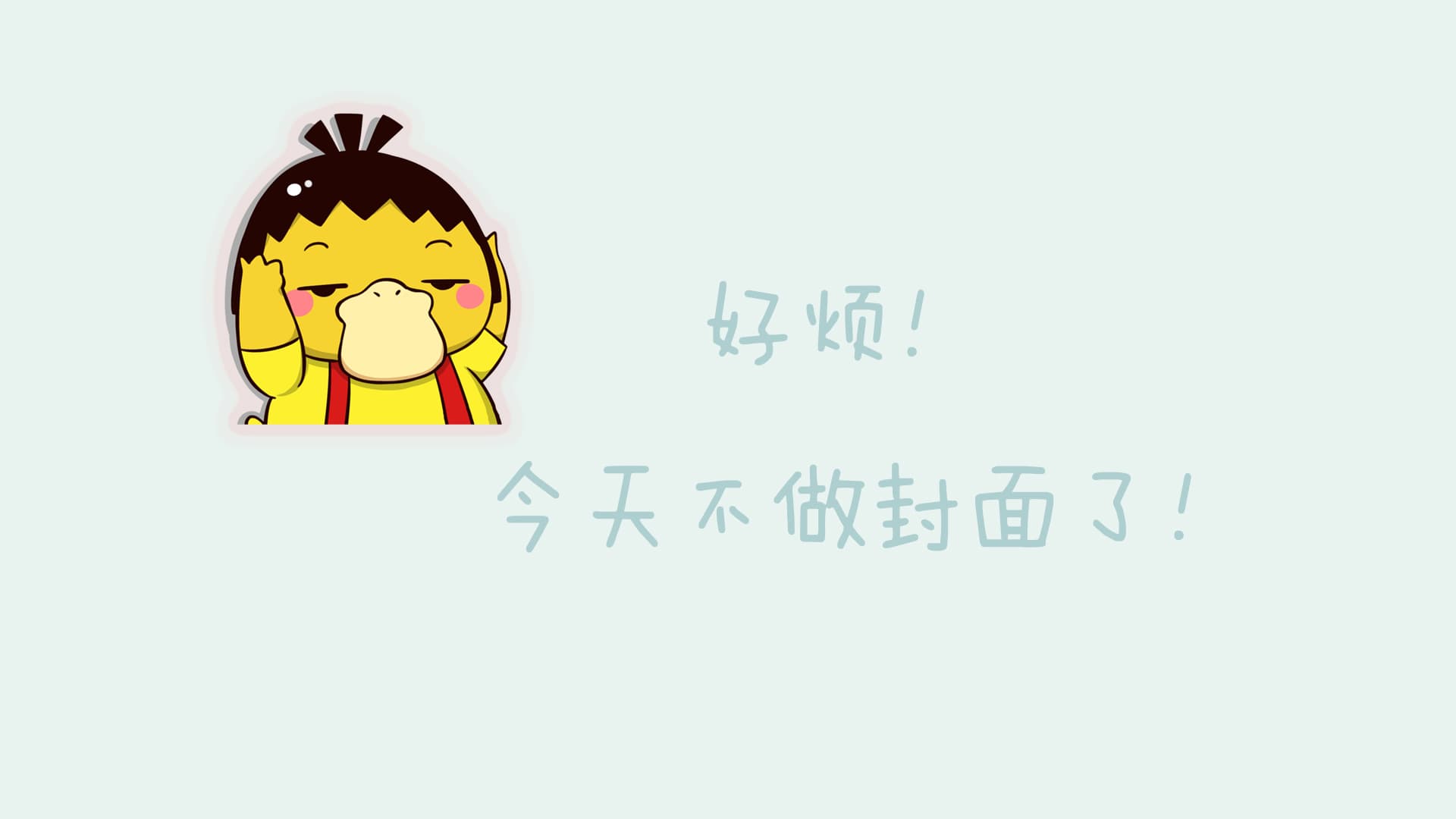 那年秋天，我们在海边。